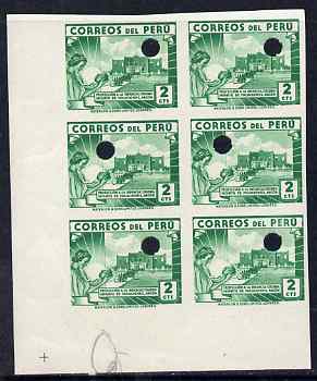 Peru 1938 Childrens Holiday Camp 2c green imperf corner proof block of 6 with security punch holes on gummed paper but some wrinkling, as SG 640 (ex Waterlow archives), stamps on 