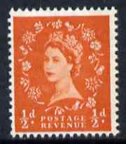 Great Britain 1960-67 Wilding 1/2d orange-red Crowns phos unmounted mint SG 610, stamps on 