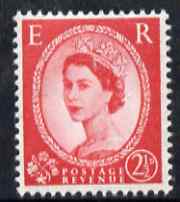 Great Britain 1960-67 Wilding 2.5d carmine-red Crowns phos (2 bands) unmounted mint SG 614, stamps on 