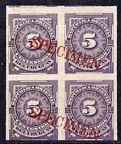 Uruguay 1884-86 Numeral 5c violet block of 4 optd SPECIMEN across each pair of stamps, unmounted mint from ABNCo archive sheet, as SG 86, stamps on 