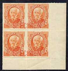 Uruguay 1888 Gen Artigas 7c orange block of 4 optd SPECIMEN across each pair of stamps, unmounted mint from ABNCo archive sheet, as SG 103, stamps on 