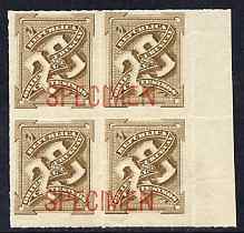 Uruguay 1888 Numeral 20c bistre block of 4 opt