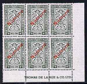 Turkey 1980s Stamp Duty 5 Lira green corner block of 6 with Thomas De La Rue imprint, each stamp overprinted Numune (Specimen) unmounted mint ex De La Rue archives, stamps on revenue, stamps on revenues