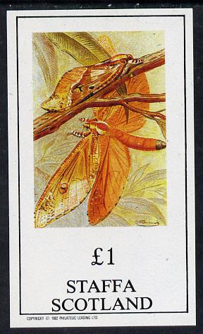 Staffa 1982 Insects imperf souvenir sheet (£1 value) unmounted mint, stamps on insects