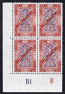 Turkey 1980's Stamp Duty 5 Lira red & blue corner block of 4 with plate numbers B1 B, each stamp overprinted Numune (Specimen) unmounted mint ex De La Rue archives, stamps on , stamps on  stamps on revenue, stamps on  stamps on revenues