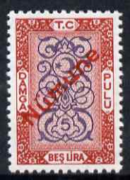 Turkey 1980's Stamp Duty 5 Lira red & blue overprinted Numune (Specimen) unmounted mint ex De La Rue archives