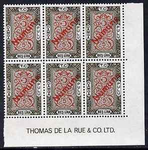 Turkey 1980s Stamp Duty 5 Lira red-brown & grey-green corner block of 6 with Thomas De La Rue imprint, each stamp overprinted Numune (Specimen) unmounted mint ex De La Ru..., stamps on revenue, stamps on revenues