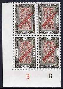Turkey 1980s Stamp Duty 5 Lira red-brown & grey-green corner block of 4 with plate numbers B B, each stamp overprinted Numune (Specimen) unmounted mint ex De La Rue archi..., stamps on revenue, stamps on revenues