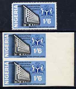 Nigeria 1969 Inauguration of Philatelic Service 1s6d imperf marginal pair with gum but some slight soiling plus perf normal SG 216, stamps on , stamps on  stamps on postal