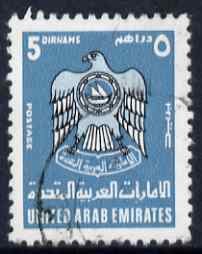 United Arab Emirates 1977 Crest 5d turquoise & black good cds used, SG92, stamps on , stamps on  stamps on crests, stamps on  stamps on falcons, stamps on  stamps on birds of prey