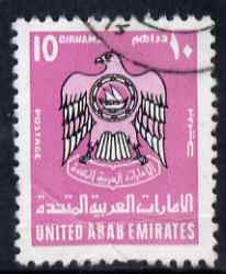 United Arab Emirates 1977 Crest 10d bright purple & black good cds used, SG93, stamps on crests, stamps on falcons, stamps on birds of prey
