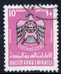 United Arab Emirates 1977 Crest 10d bright purple & black good cds used, SG93, stamps on crests, stamps on falcons, stamps on birds of prey
