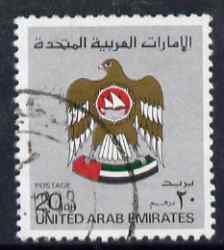 United Arab Emirates 1982-86 Crest 20d silver good cds used, SG151, stamps on , stamps on  stamps on crests, stamps on  stamps on falcons, stamps on  stamps on birds of prey