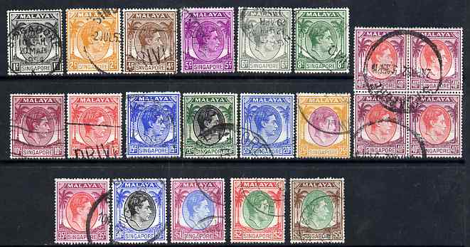 Singapore 1948-52 KG6 definitive set perf 17.5 x 18 complete fine used (40c key value in blockof 4) cat A3100+, stamps on , stamps on  stamps on , stamps on  stamps on  kg6 , stamps on  stamps on 