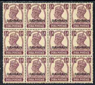 Bahrain 1942-45 KG6 1/2a purple block of 12 light overall toning but unmounted mint, SG39, stamps on , stamps on  stamps on bahrain 1942-45 kg6 1/2a purple block of 12 light overall toning but unmounted mint, stamps on  stamps on  sg39