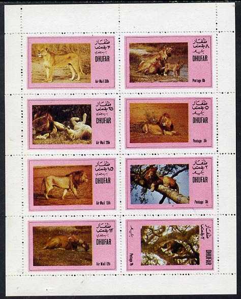Dhufar 1973 Lions perf set of 8 values (2b to 30b) unmounted mint, stamps on animals   cats
