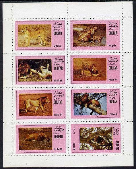 Dhufar 1973 Lions perf set of 8 values (2b to 30b) unmounted mint, stamps on , stamps on  stamps on animals   cats