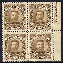 El Salvador 1895 Gen Ezeta 3c brown UNISSUED without overprint, mint block of  4 (3 stamps unmounted), stamps on , stamps on  stamps on el salvador 1895 gen ezeta 3c brown unissued without overprint, stamps on  stamps on  mint block of  4 (3 stamps unmounted)