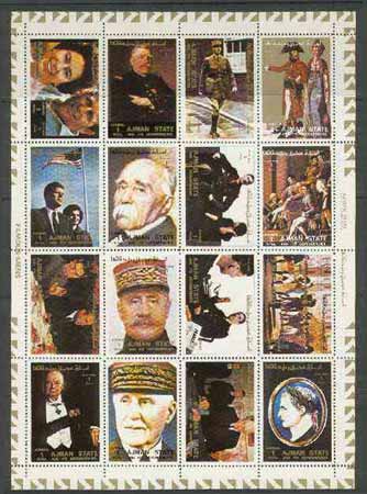 Ajman 1972 Personalities (World Leaders) perf set of 16 unmounted mint, Mi 2893-2908A, stamps on , stamps on  stamps on personalities, stamps on  stamps on nixon, stamps on  stamps on presidents, stamps on  stamps on de gaulle, stamps on  stamps on napoleon, stamps on  stamps on kennedy, stamps on  stamps on churchill, stamps on  stamps on 