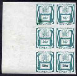 Zambia 1968 Revenue 50n imperf marginal proof block of 6 on gummed paper, some ink marks, ex archives, stamps on , stamps on  stamps on zambia 1968 revenue 50n imperf marginal proof block of 6 on gummed paper, stamps on  stamps on  some ink marks, stamps on  stamps on  ex archives