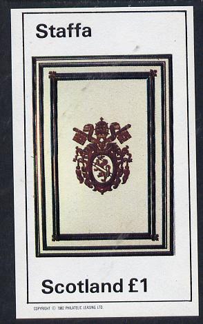 Staffa 1982 Ornate Book Covers #2 imperf souvenir sheet (£1 value) unmounted mint, stamps on books   literature