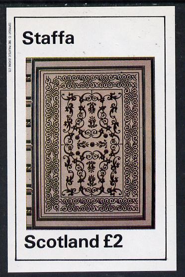 Staffa 1982 Ornate Book Covers #2 imperf deluxe sheet (£2 value), stamps on books   literature