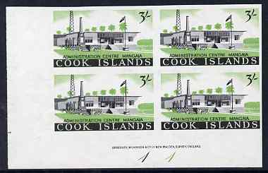 Cook Islands 1963 def 3s (Admin Centre) imperf corner block of 4 with plate numbers unmounted mint as SG 172, stamps on 