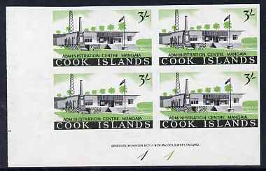 Cook Islands 1963 def 3s (Admin Centre) imperf corner block of 4 with plate numbers unmounted mint as SG 172, stamps on , stamps on  stamps on cook islands 1963 def 3s (admin centre) imperf corner block of 4 with plate numbers unmounted mint as sg 172