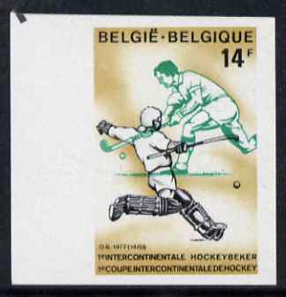 Belgium 1977 International Hockey Cup 14f imperf from a very limited printing, unmounted mint as SG 2503, stamps on , stamps on  stamps on sport, stamps on  stamps on field hockey