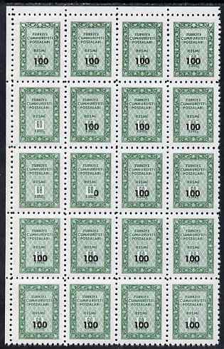 Turkey 1963 Official 100 k on 60k green corner block of 20, two stamps with surcharge omitted and one showing 0 (due to interposing) unmounted mint as SG O2004, stamps on , stamps on  stamps on turkey 1963 official 100 k on 60k green corner block of 20, stamps on  stamps on  two stamps with surcharge omitted and one showing 0 (due to interposing) unmounted mint as sg o2004