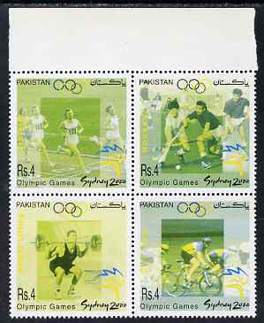 Pakistan 2000 Sydney Olympics se-tenant block of 4 with red omitted, unmounted mint SG 1116-18var, stamps on , stamps on  stamps on olympics, stamps on  stamps on hockey, stamps on  stamps on field hockey, stamps on  stamps on weights, stamps on  stamps on weightlifting, stamps on  stamps on bicycles