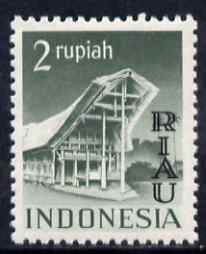 Indonesia - Riau-Lingga 1954 Toradja House 2r grey-green overprinted RIAU unmounted mint as SG 18, stamps on , stamps on  stamps on houses, stamps on  stamps on buildings