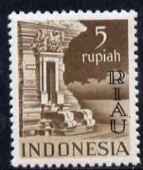 Indonesia - Riau-Lingga 1954 Temple at Panahan 5r chocolate overprinted RIAU unmounted mint as SG 20, stamps on , stamps on  stamps on temples, stamps on  stamps on churches, stamps on  stamps on buildings