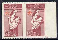 Turkey 1955 Postal Tax 25k marginal pair with vert perfs omitted unmounted mint but minor wrinkles, stamps on children, stamps on red cross