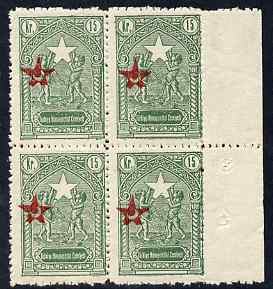 Turkey 1934 Obligatory Tax 15k Child Welfare (SG T1166) marginal mint block of 4 with red star misplaced (sl foxing) unmounted mint but minor wrinkles, stamps on children, stamps on red cross