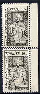 Turkey 1958 Celebi (author) vertical marginal pair with perforations doubled between unmounted mint, stamps on , stamps on  stamps on personalities, stamps on  stamps on literature