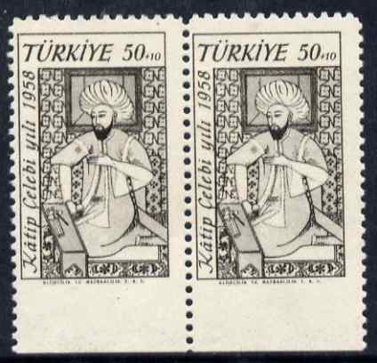 Turkey 1958 Celebi (author) horizontal marginal pair imperf between stamps and margin unmounted mint, stamps on , stamps on  stamps on personalities, stamps on  stamps on literature