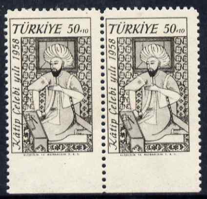 Turkey 1958 Celebi (author) horizontal marginal pair imperf between stamps and margin unmounted mint, stamps on , stamps on  stamps on personalities, stamps on  stamps on literature