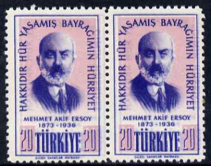 Turkey 1956 Ersoy (poet) horizontal pair with lettering doubled unmounted mint, stamps on personalities, stamps on literature, stamps on poetry