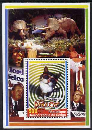 Congo 2005 Disney Movie Posters - That Darn Cat perf souvenir sheet unmounted mint. Note this item is privately produced and is offered purely on its thematic appeal, stamps on , stamps on  stamps on disney, stamps on  stamps on cartoons, stamps on  stamps on entertainments, stamps on  stamps on cars, stamps on  stamps on dinosaurs