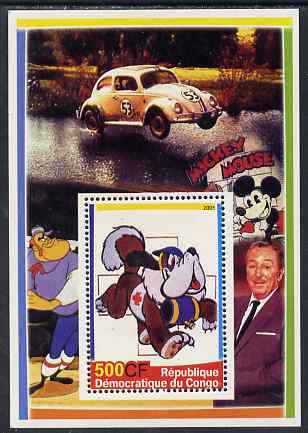 Congo 2005 Disney Movie Posters - St Bernard Dog with Herbie in background perf souvenir sheet unmounted mint. Note this item is privately produced and is offered purely ...