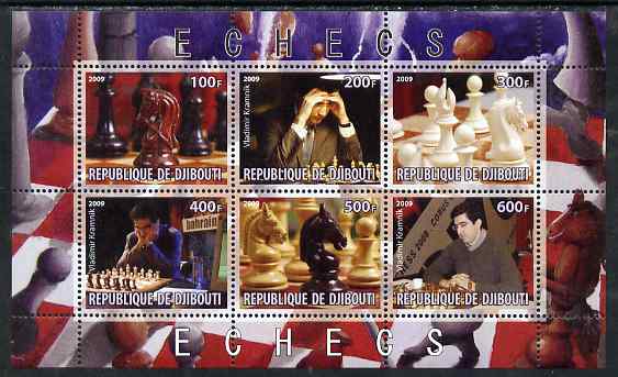 Djibouti 2009 Chess - Vladimir Kramnik perf sheetlet containing 6 values unmounted mint, stamps on personalities, stamps on chess