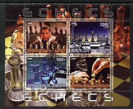 Djibouti 2009 Chess - Garry Kasparov perf sheetlet containing 4 values fine cto used, stamps on personalities, stamps on chess