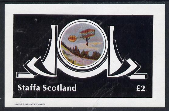 Staffa 1982 Early Flight imperf deluxe sheet (£2 value) unmounted mint, stamps on aviation