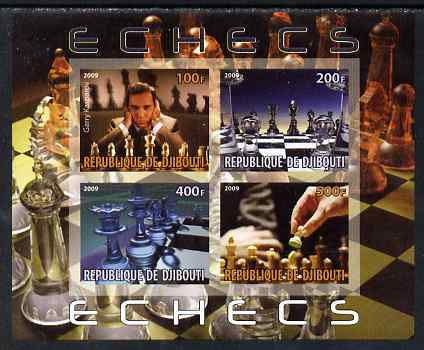 Djibouti 2009 Chess - Garry Kasparov imperf sheetlet containing 4 values unmounted mint, stamps on , stamps on  stamps on personalities, stamps on  stamps on chess