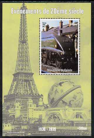 Guinea - Conakry 1998 Events of the 20th Century 1930-1939 Mallard perf souvenir sheet unmounted mint, stamps on , stamps on  stamps on millennium, stamps on  stamps on railways, stamps on  stamps on eiffel tower