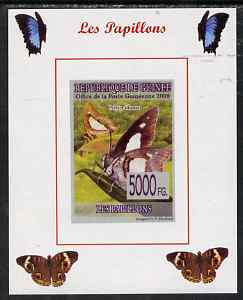 Guinea - Conakry 2008 Butterflies #4 individual imperf deluxe sheet unmounted mint. Note this item is privately produced and is offered purely on its thematic appeal, stamps on butterflies