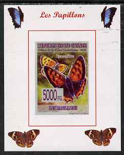 Guinea - Conakry 2008 Butterflies #5 individual imperf deluxe sheet unmounted mint. Note this item is privately produced and is offered purely on its thematic appeal, stamps on , stamps on  stamps on butterflies