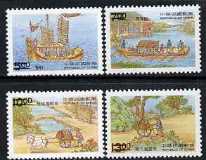 China 1998 Ancient Ships set of 4 with values obliterated for use as pre-release SPECIMENS unmounted mint, stamps on , stamps on  stamps on ships