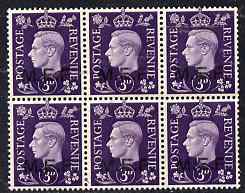 British Occupations of Italian Colonies - MEF 1942 KG6 3d violet block of 6 unmounted mint SG M4, stamps on , stamps on  kg6 , stamps on 